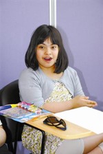سارة