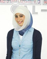 الاء السالم
