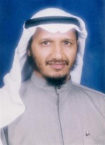 فهد المسبحي
