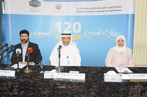 محمد ال بن علي ودساجد العبدلي ودامال اليحيى خلال المؤتمر ﻿﻿كرم دياب
﻿