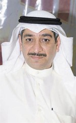 معادل الخرافي
