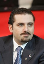 سعد الحريري