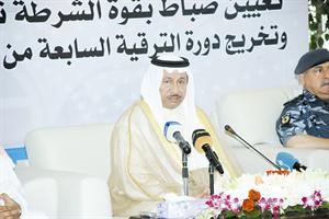 الشيخ جابر المبارك يلقي كلمته في الحفل
