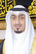 المعرس محمد عبداللطيف المسباح