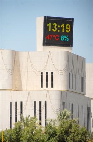 درجة الحرارة بلغت 47 درجة مئوية في الساعة الواحدة ظهرا اسامة البطراوي