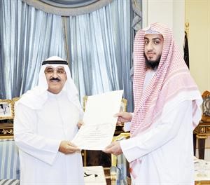 شهادة تقدير لاحدالائمة
