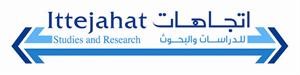 النائبات الأربع أيدن تعديل صندوق المعسرين ورفضن شراء فوائد القروض