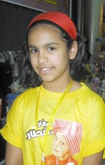 فاطمة عيسى