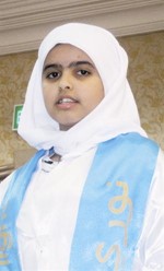 ديمة صالح