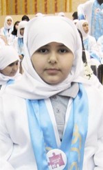 فايزة العتيبي