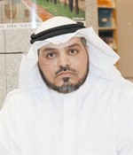 دخالد القحص