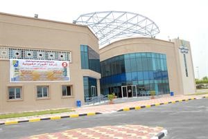 مبنى كلية التربية الجديد