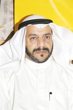 دناصر الصانع