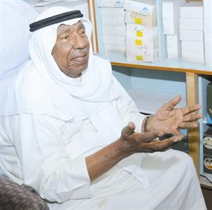 المربي الفاضل ورجل الاعمال الناجح العم عقاب الخطيب