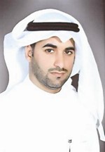 ناصر المسيلم