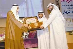 تكريم دخالد المذكور
اسامة البطراوي
