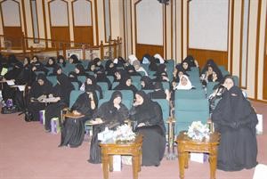 متابعة من الحاضرات
