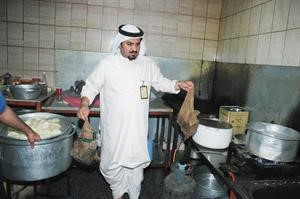 تفتيش على احد المطاعم
كرم ذياب
