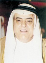 محمد الكندري