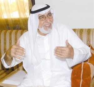 المرشد البحرييوسف الشهاب