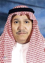 دفهد الوردان