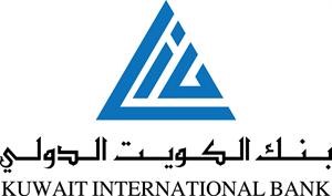 «الكويت الدولي»: برنامج حافل بالأنشطة والمساهمات الخيرية في شهر رمضان