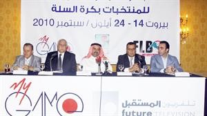 حسام زبيبو وجورج بركات وسعود بن علي وجودت شاكر وطوني خوري خلال سحب القرعة
