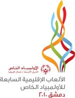 شعار الاولمبياد