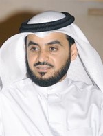 دمحمد الحويلة