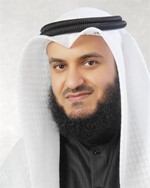 مشاري العفاسي