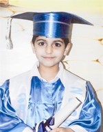 محمد جواد
