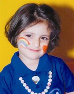 سكينة جواد
