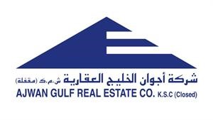 «أجوان الخليج»: تداولات هادئة في «الاستثماري» وركود في «التجاري»