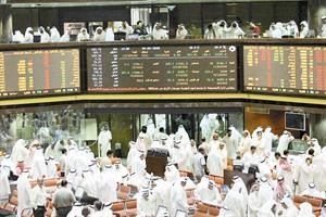 تسمية أعضاء مفوضية هيئة أسواق المال «جاهزة» أمام مجلس الوزراء والإعلان عنها خلال شهر
