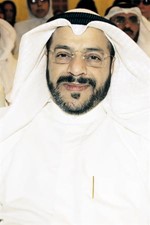 دناصر الصانع