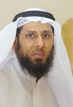 فيحان الجرمان