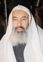 حاي الحاي