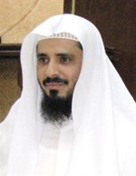 محمد العصيمي