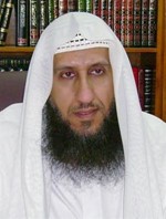 د محمد النجدي