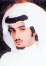 عفت الهوى