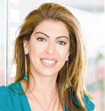 رهام العيار