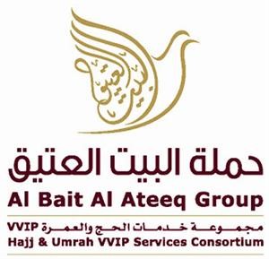 شعار الحملة