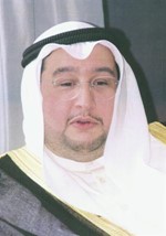 الشيخ دصباح جابر العلي