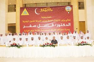 دفاضل صفر ومعبدالعزيز الكليب والوكلاء المساعدون وحضور الغبقة في لقطة جماعية﻿﻿انور الكندري﻿
