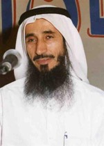 ناظم المسباح