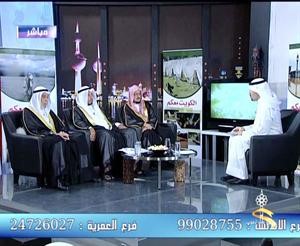 دعبدالله المعتوق متوسطا دخالد المذكور وعبدالرحمن بن عقيل باستديو التلفزيون في بدء انشطة الحملة
