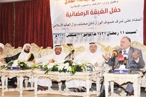دعادل الفلاح متوسطا داحمد عمر هاشم ودمطلق القراوي﻿