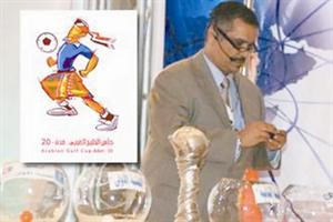 اخطاء فنية طغت على حفل سحب قرعة خليجي 20 في عدن﻿