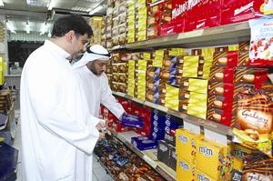  وتسوق استعدادا ليوم القرقيعان
