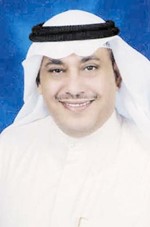 دمطر المطيري